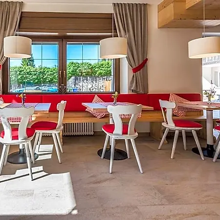 Paradiso Hotel 3*