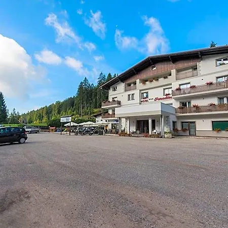 Hotel Paradiso 3*